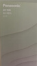 松下（Panasonic）高速护发吹风机速干负离子电吹风家用不伤发送女友生日礼物小森林霞光紫EH-NE6L 实拍图