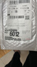 苹果16promax手机壳透明适用iPhone15保护套14plus/13/12/11防刮防摔透明壳全包XS/7/8 【透明防摔】不易发黄 苹果12 实拍图
