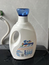 家安（HomeAegis）阳光净菌洗衣液2kg除菌除螨 阴干无异味洗衣液学生宿舍用开学季 实拍图
