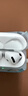 Apple/苹果 AirPods 4(支持主动降噪)搭配无线充电盒(USB-C)苹果耳机 蓝牙耳机适用iPhone/iPad 四代 实拍图