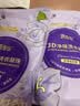 东信 脑心舒口服液10ml*12支 实拍图