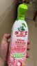 水卫士除菌净味浴室清洁剂480g*3瓶卫生间瓷砖厕所马桶玻璃清洗剂 实拍图