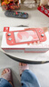 Nintendo Switch任天堂NS主机日版Switch Lite mini NSL掌上便携游戏机 粉色  实拍图