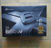 长城（Great Wall）额定1200W X12金牌全模电脑电源（ATX3.1标准/原生PCIe5.1/智慧启停2.0/14CM风扇/支持50系显卡） 实拍图