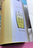 一杯香茶叶茉莉花茶特级500g2026新茶礼盒装茉莉绿茶散装自己喝送礼品袋 实拍图