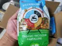有机尼奥（ALCE NERO）有机认证儿童蝴蝶形意面350g趣味卡通三色迷你低盐原装进口 实拍图