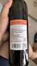 长白山葡萄酒甜型红酒原汁山葡萄酒甜红酒国产果酒东北特产740ml单支 实拍图