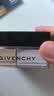 纪梵希（Givenchy）四宫格散粉2号水光定妆蜜粉饼 送礼散粉男生送女友蜜粉 实拍图