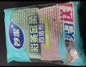 妙洁彩条金柔百洁布4片洗碗海绵擦刷锅神器类钢丝球厨房丝瓜络瓤 实拍图