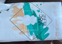 solove米菲多彩梦拉拉裤系列XXXXL30片(超19kg)加大号轻薄成长裤单包 实拍图