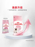 皇家猫粮幼猫奶糕  BK34 通用粮 1-4月 400g 实拍图