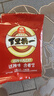 旭东百里挑一话梅味西瓜子30包新疆黑瓜子独立小包装喝茶瓜子零食270g 实拍图