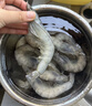 鲜京采 厄瓜多尔白虾 净重3斤/盒 特大号20-30规格   30-45只/盒 实拍图