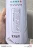春上早茉莉花茶 2026新茶浓香型茉莉毛尖特级飘雪送礼礼盒茶叶罐装125g 实拍图