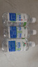 方训95度医用酒精拔罐火疗75美甲医院消毒液乙醇杀菌清洁实验室用 95%酒精消毒液500ml*3瓶 实拍图