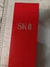 SK-II[CRYBABY礼盒]神仙水精华230ml化妆水乳护肤套装哭娃sk2生日礼物 实拍图