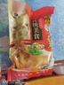 德州风味扒鸡750g/只 德州扒鸡熟食烧鸡即食鸡肉烧烤食材速食净重 750克扒鸡1只 实拍图