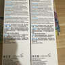 理肤泉【黄子弘凡同款】B5蓝水200ml*2支套装补水保湿爽肤水生日礼物 实拍图