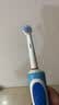 狮护 适配博朗欧乐B/oralB电动牙刷头D12D16D100P2000P40003709等通用替换刷头 8支 柔护+精准+多角度+亮白(真空包装配防尘盖) 小巧圆头 实拍图