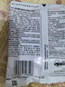 皇家猫粮 幼猫猫粮K36-适用于12月龄50g*3 实拍图