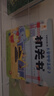阳光宝贝 忙碌的交通工具机关书（套装6册）宝宝幼儿启蒙早教翻翻洞洞书手指推拉书儿童绘本3d立体书     实拍图