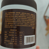 舒可曼卡美罗蜂窝糖130g 焦糖块咖啡伴侣糖包蜂巢方糖包冲调咖啡糖专用 实拍图