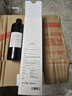 名创优品（MINISO）五星级系列无火香薰补充液佛手柑与小苍兰300mL空气香氛大容量 实拍图
