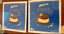 奥利奥（Oreo）迷你慕斯蛋糕 香草乳酪4枚装 小蛋糕早餐糕点 零食 实拍图