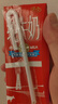 中垦牧奶气纯牛奶200ml*24盒 优选牧场 3.3g蛋白 典藏包装版  实拍图