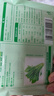 白象【孙颖莎同款】挂面 贝多分小面条番茄菠菜胡萝卜高钙240g*4包 实拍图