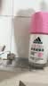 阿迪达斯（adidas）女士舒润走珠止汗露滚珠香体液50ml 腋下止汗 去臭净味 滋润护肤 实拍图