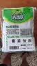 吉香居野山椒海带丝88g*5袋凉拌海带丝 即食小菜零食佐餐开味咸菜 实拍图