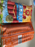 双汇王中王火腿肠香肠618g休闲零食露营出游烧烤方便面伴侣方便面 实拍图