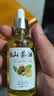 OTHERS纯天然山茶油婴儿专用轻薄抚触油成人宝宝护肤润肤油夏天不油腻 100ml纯山茶油(母婴通用) 实拍图