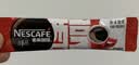 雀巢（Nestle）醇品速溶美式黑咖啡粉*0糖0脂*健身燃减防困48包*1.8g 实拍图