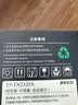 天色TN2325粉盒适用兄弟7080D硒鼓 MFC7380 DCP7180DN 7180DN 7480 7880DN HL2260 2260D 2560DN墨粉盒京东自营 实拍图