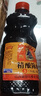 御味和陈醋清徐山西正宗陈醋食用醋凉拌醋 山西陈醋800ml*1瓶 实拍图