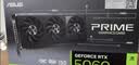 华硕（ASUS）PRIME GeForce RTX 5060 O8G 电竞游戏显卡 实拍图