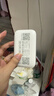 影腾随身wifi三网全国通用无线wi-fi6免插卡移动联通电信无限制大流量卡便携式网卡高速网络2026款5GHF 【三网通3000毫安充电款+白色】超长续航 实拍图