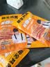 粮全其美酱香饼1.1kg/10片煎饼果子烤冷面千层饼手抓饼专用酱速食半成品 实拍图
