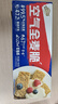 西麦西澳阳光全麦脆400g燕麦脆燕麦片冷泡低脂零食独立小包早餐代餐 实拍图
