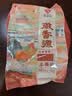 徽香源符离集烧鸡宿州特产整只土麻鸡650g熟食即食下酒菜手撕扒鸡端午 实拍图