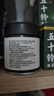 谷之优品五十铃抹茶粉4.84%EGCG800目超细冲饮烘焙 高茶氨酸健身代餐45g 实拍图