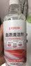 巨奇严选 蛋白酶血渍专用清洗剂500ml大姨妈血迹内衣裤床单床垫清洗剂 实拍图
