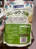 廿一研食社 花椒锅巴180g花椒味网红办公室小吃休闲膨化零食手工精制 实拍图