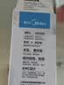 美的（Midea） LED节能灯泡 球泡 12W E27大螺口 6500K 日光色 三支装 实拍图