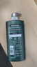 施华蔻（Schwarzkopf）男士薄荷活力洗发露450ml 长效清爽控油蓬松洗发水舒缓头皮洗头膏 实拍图
