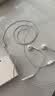 Apple/苹果 EarPods 闪电/Lightning有线耳机 iPhone耳机原装耳机适用闪电接口的手机平板 实拍图