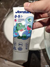 Jordan儿童牙膏0-3-6-12岁低氟防蛀草莓香草味婴宝宝牙膏50ml*6 实拍图