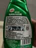 龟牌（Turtle Wax）真皮滋润霜汽车内饰清洗剂养护剂表板皮革蜡座椅清洁神器护理剂 1、真皮滋润霜500ml+上光海绵 实拍图